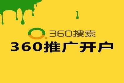 百度推广全流程解析：从入门到精通的案例教学
